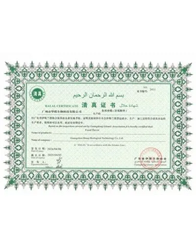 productcate-400-510 productcate-400-510