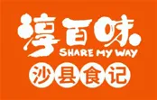 logo 10