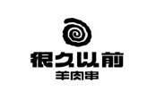 logo 40